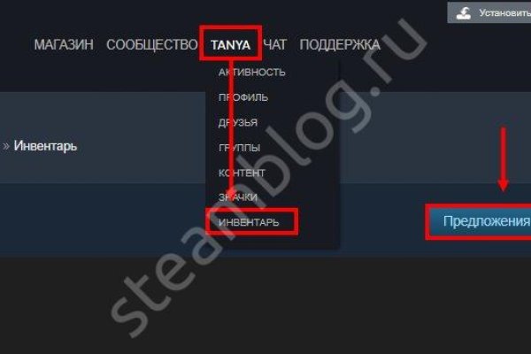 Кракен маркет даркнет только через тор