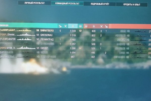 Vk8 at кракен