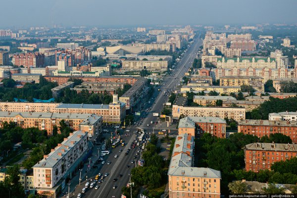 Дарк нет кракен
