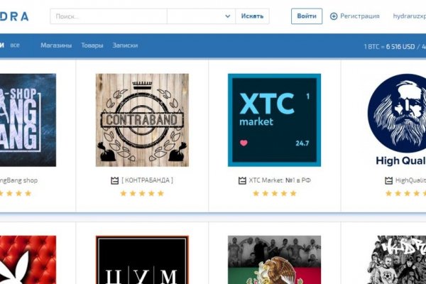 Кракен сайт kr2web in