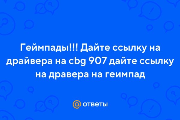 Кракен маркет что это такое