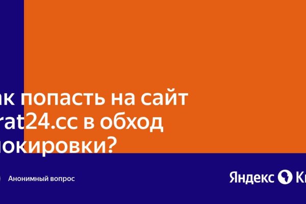 Кракен магазин наркоты