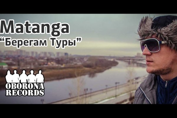 Кракен маркетплейс москва видео