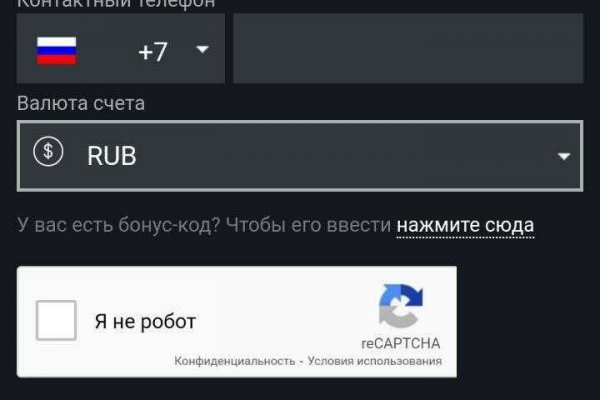 Кракен магазин kraken clear com