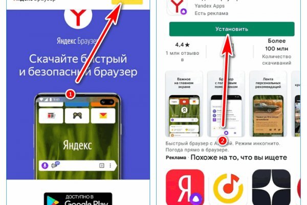 Что вместо гидры