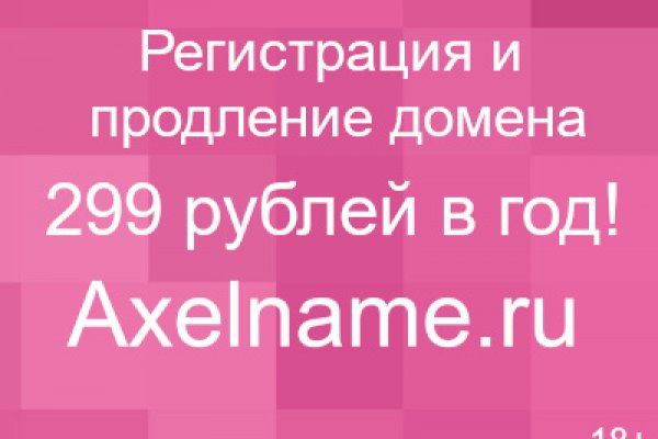 Кракен даркнет ссылка kraken link24 info