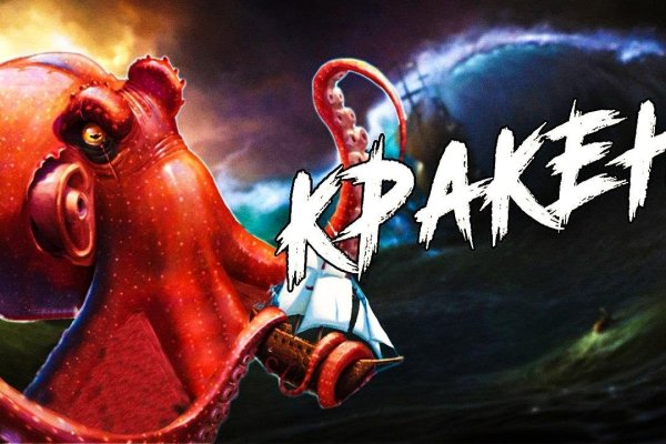 Kra50at