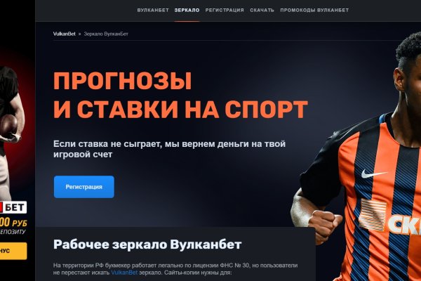 Купить наркотики онлайн