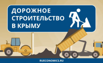 Kraken россия