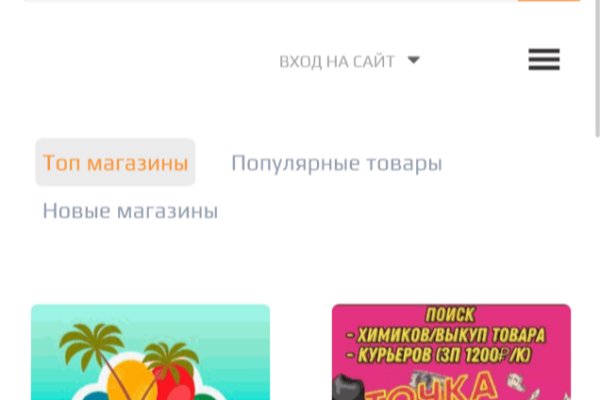 Kra43.at Вход на сайт главная страница