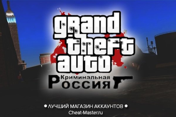 Кракен маркетплейс про