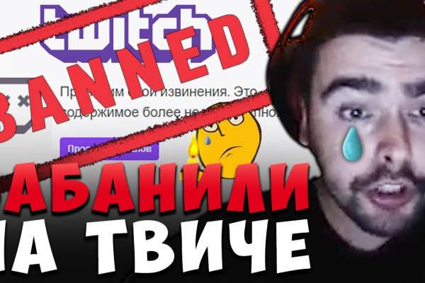 Как зайти на кракен браузеры