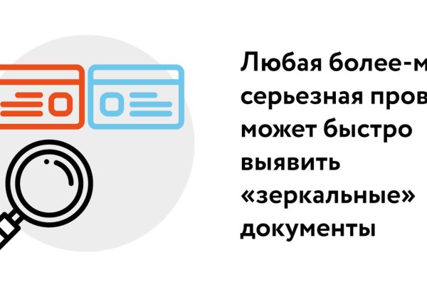 Кракен маркетплейс 2025