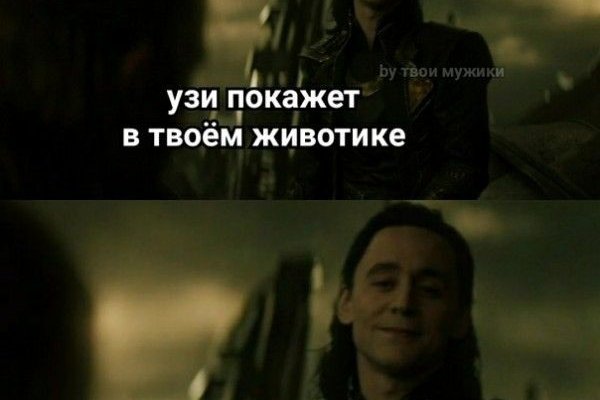 Кракен прямая ссылка