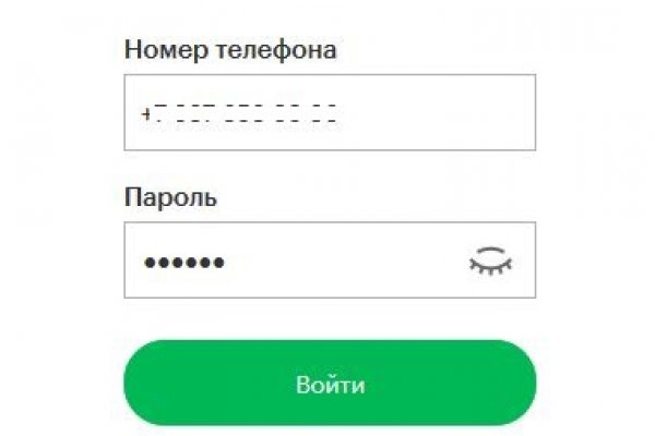Кракен 15at
