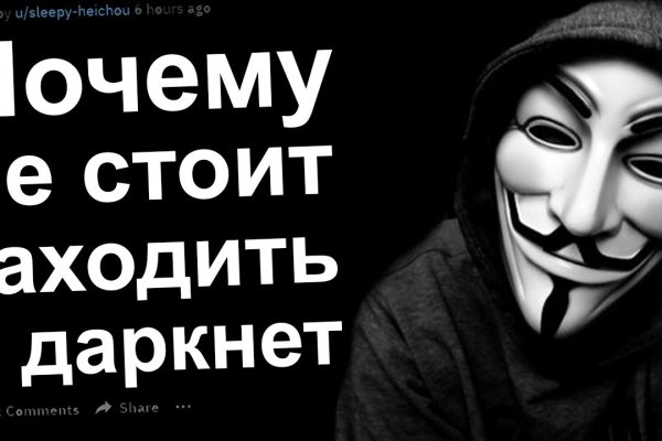 Kraken актуальный сайт