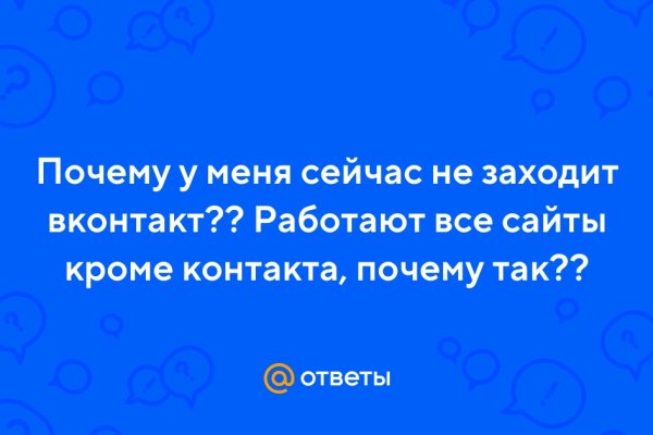 Кракен нарко шоп