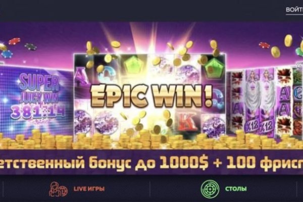 Кракен шоп что это