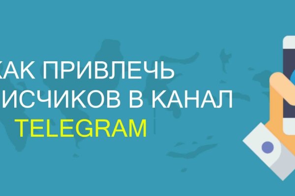 Кракен аватарка маркетплейс