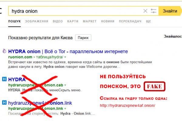 Кракен 15 ссылка