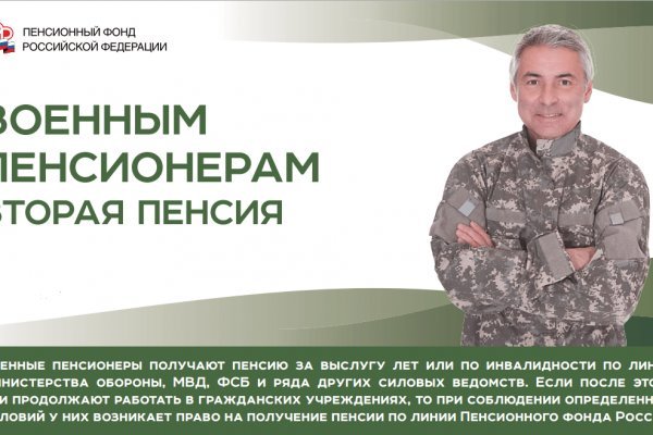 Где купить наркоты