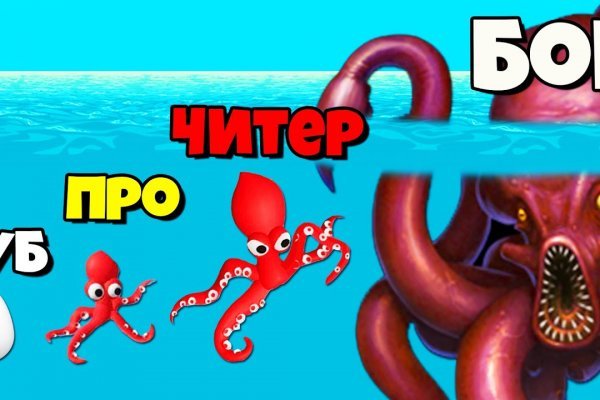Кракен купить порошок