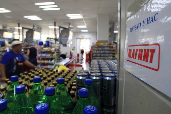 Кракен это сайт что продают