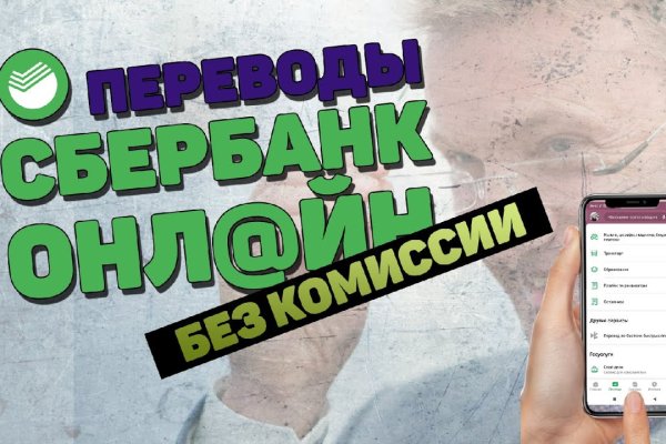 Кракен сайт вход официальный зеркало