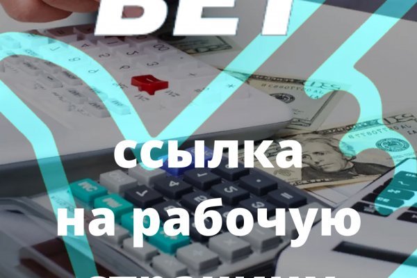 Кракен магазин даркнет