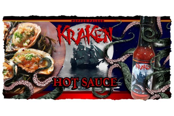 Ссылки зеркала на kraken