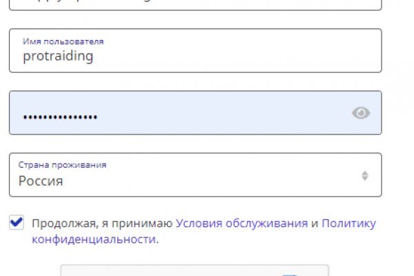 Kra42.cc Вход на сайт главная страница