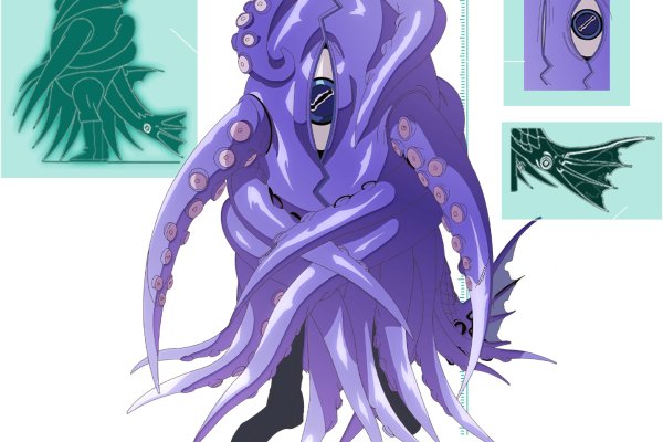 Kraken 20at