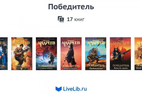 Кракен тор store