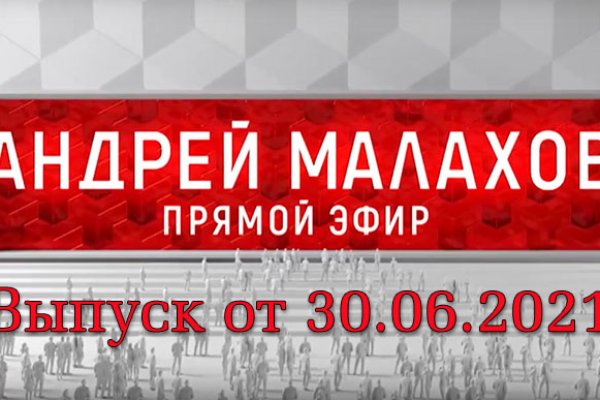 Кракен сайт тор ссылка