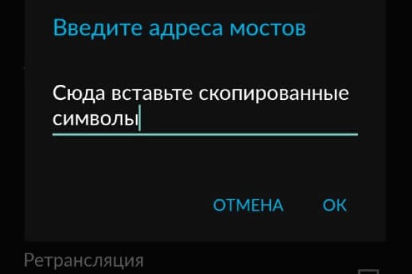 Кракен даркет