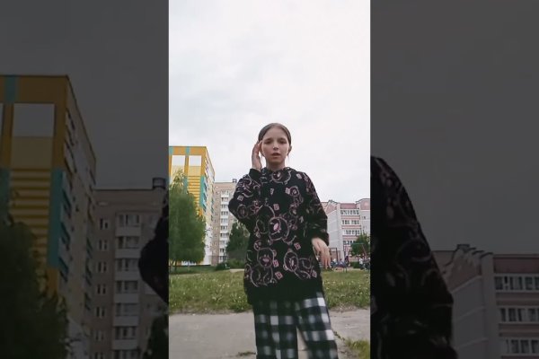 Активная ссылка на кракен