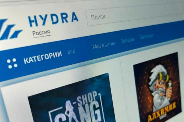 Kra43.cc Вход на сайт главная страница