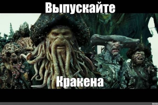 Kra40.cc Вход на сайт главная страница