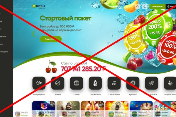 Через какой браузер заходить на кракен