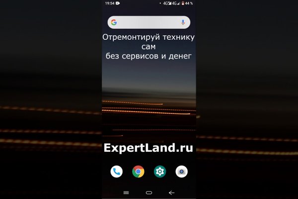 Kraken darknet sliv php