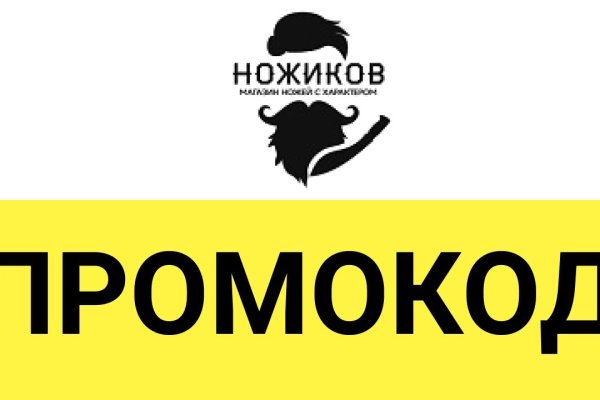Что такое кракен только через тор