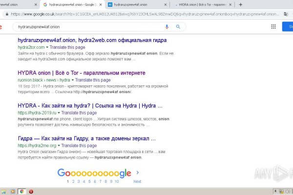 Как войти в кракен через тор