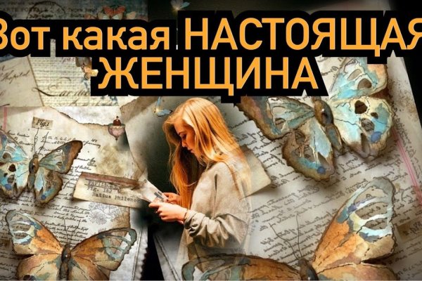 Клир ссылка на кракен 2025