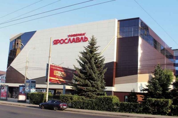 Кракен шеринг