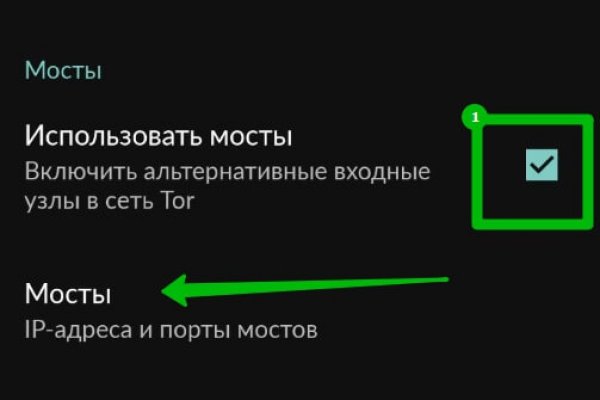 Скачать кракен тор