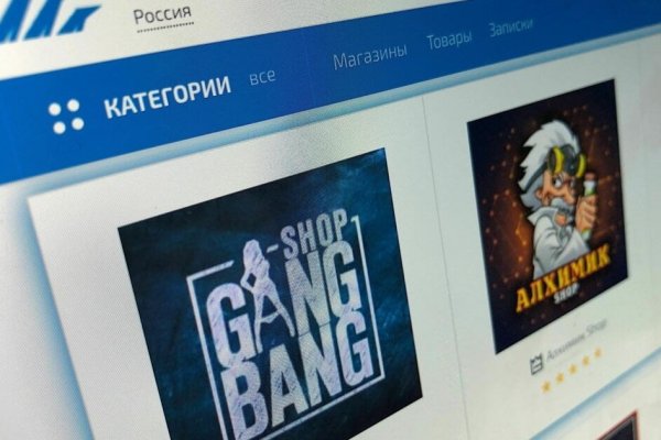 Кракен сайт что