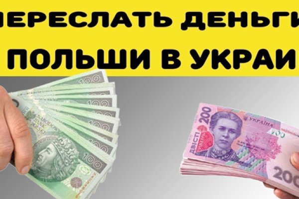 Кракен тор что это