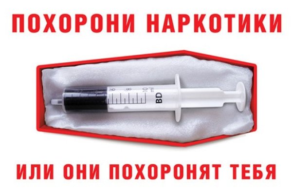 Kraken рабочее зеркало onion