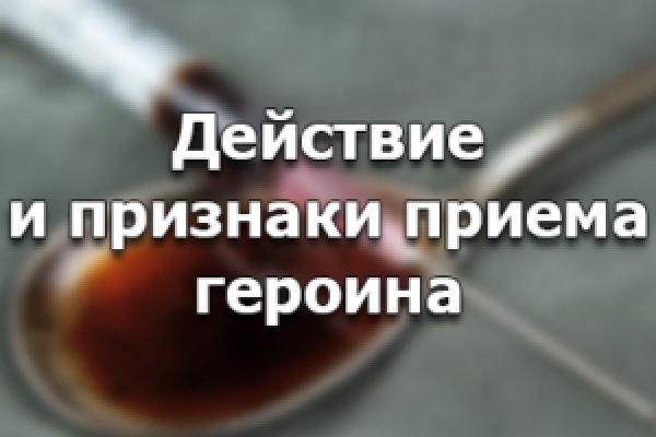 Кракен маркетплейс krk market com